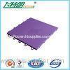 Basketball / Volleyball / Tennis Court Interlocking Rubber Floor Tiles 304.8304.812.2 mm