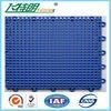 Outdoor Interlocking Polyurethane Sports Flooring 350g / pc PU Hard Flat Surface