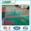 3mm Sport Court Flooring Basketball / Badminton / Tennis Court Acrylic Paint