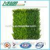 Anti - UV Realistic Artificial Synthetic Grass Garden Turf Fields 5'' / 8'' Putting Green Carpet