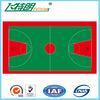 All Weather Polyurethaning Floors Anti - Slip Floor Paint Gym Sports Flooring