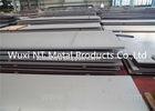 Duplex 2205 S31803 Cold Rolled Stainless Steel Sheet 1mm - 10mm 2B 1D Surface