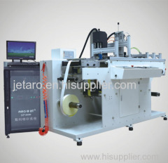 roll-to-roll printing UV variable data printing system