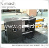 plastic recycling extruder Double plate type double working station screen changer