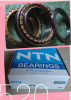 NTN thrust ball bearing