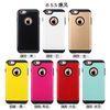 Apple Iphone 6 6 plus silicone cell phone case cover with detachable colorful metal Armour
