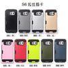 Durable Metal Samsung Cell phone Covers shock resistant with bumper design