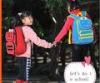 Smile Bee Animal Shape kids Toddler Backpack for School / Hiking / Travelling