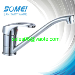 ingle Handle Single Hole Kitchen Faucet