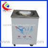 Electric Multi Fried Commercial Ice Cream Machine 1080W 35KG / automatic ice cream maker