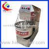 20L Food Processing Machinery Industrial Bread Dough Mixer Flour Mixer Commercial