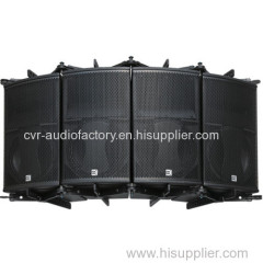 China manufactureor CVR 12 inch pa speaker line array