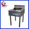 Upright gas single burner Restaurant Kitchen Tools and Equipment SS