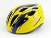 Visor Professional Bicycle Helmet Yellow / Womens Road Bike Helmets S390