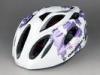 Light Purple Adult Bicycle Helmets Women Washable With Adjustable Strap