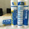 One Part Weatherproof Neutral Silicone Sealant For Electronic