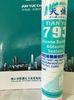 Nonporous Weatherproof Silicone Sealant Anti - Mold For Stainless Steel