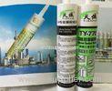 Quick Dry Metal Silicone Sealant Wide Adhesion Non - Pollution