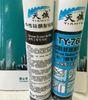 Indoor Or Outdoor Glass Silicone Sealant Adhesive Non - Pollution