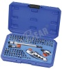 100 in1 Multi-functional combination tool kit