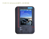 FCAR F3-G Auto Diagnostic Equipment for Gasoline car + Heavy duty trucks