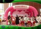 Outdoor Square Shape Red Advertising Inflatable Entrance Arch For Fair