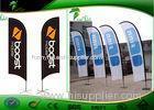 Knife Shaped 5m Flying Beach Business Flags And Banners With Digital Printing