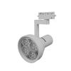 Cob LED Track Light