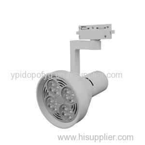 Cob LED Track Light