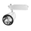 LED Cob Track Light