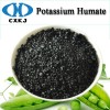 Potassium Humate Powder For Plant Growth And Soil Improvement