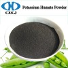 Potassium Humate Powder With Fulvic