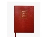 adv End Ure&quot; Embossed Custom Made Leather Notebook