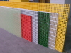 FRP grating GRP gratings