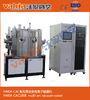 Horologe Film Cathodic Arc Plasma Deposition PVD Coatings