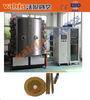 Hard PVD Plating Equipment Diamond Steel File TiN Gold Coating Machine