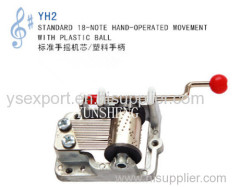 Yunsheng Handcrank Standard 18 Note Musica Box Mechanism Music Box