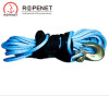Manual Synthetic Winch Rope Paraglider Winch Towing Rope Elastic Car Towing Rope Equipment