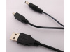 USB cable with 20 or 22 gauge