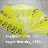 Unremoved Adhesive Egg Shell Graffiti Stickers Custom Printing Destructible Eggshell Sticker