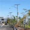 Hanging Battery Type Solar Street Lights