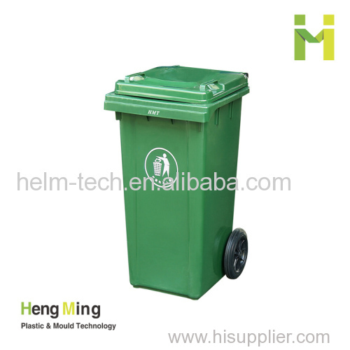 120L outdoor waste recycle bin