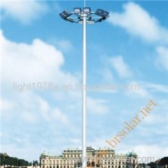 High Post Lamps & High Mast Lamp