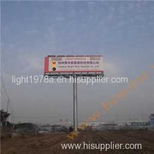 Outdoor Billboard Product Product Product