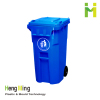 120L plastic waste bin