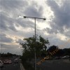 Double Lamps LED Street Lights