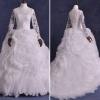 ALBIZIA Gorgeous Embroidery Beading Organza Ball Gown Contoured Court Wedding Dresses