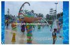 Aqua Park Equipment Aqua Play Kids Water Game Tea port spray Park Equipment