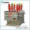 DC 220V 12KV Vacuum Universal Circuit Breaker Transformer Substation Protection