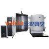 plastic spoon / fork / plate coating machine / vacuum metallizing machine